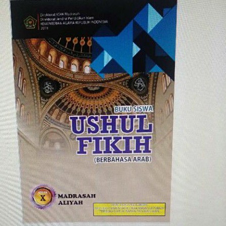 Jual Buku Siswa Ushul Fikih Kelas X Madrasah Aliyah Berbahasa Arab Shopee Indonesia