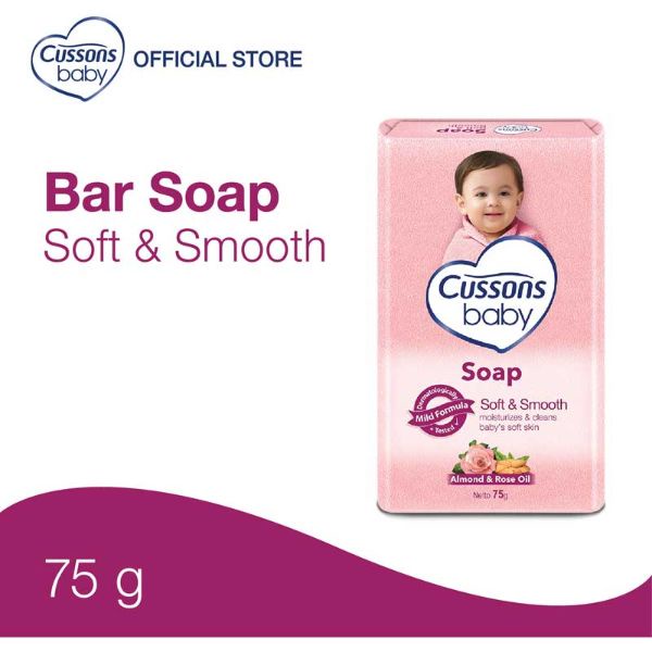 Cussons Baby Bar Soap 75g / Sabun Mandi Batang