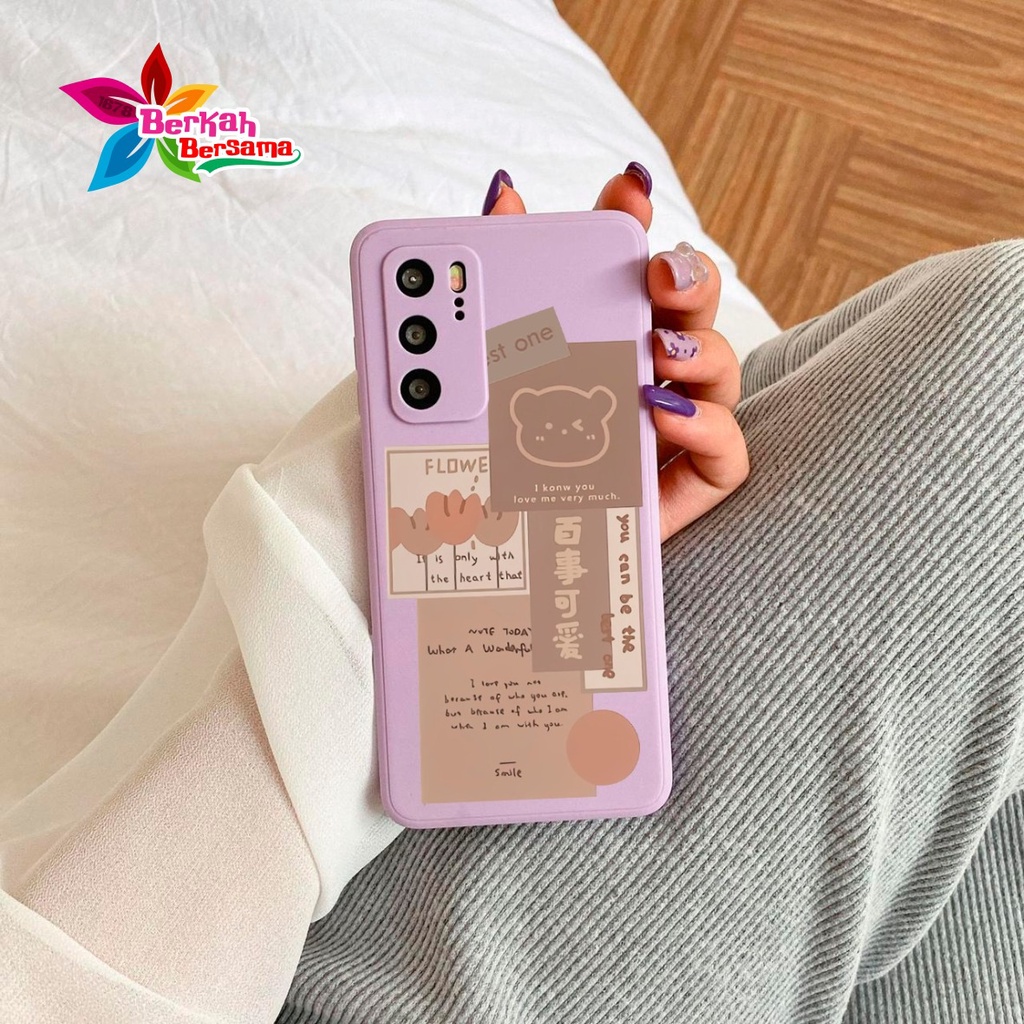 SS076 SOFTCASE OPPO A36 A76 A55 F11 A96  A3S A5S A7 A12  A11K F1S A59 F5 F5 YOUTH F7 RENO 4 4F 5 5F 6 7 7Z BB5723