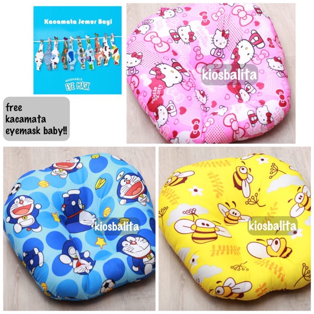 FREE KACAMATA BAYI EYEMASK!! SOFA BAYI BABY LOUNGER NEWBORN BABY /KASUR BAYI ALAS TENGKUREP