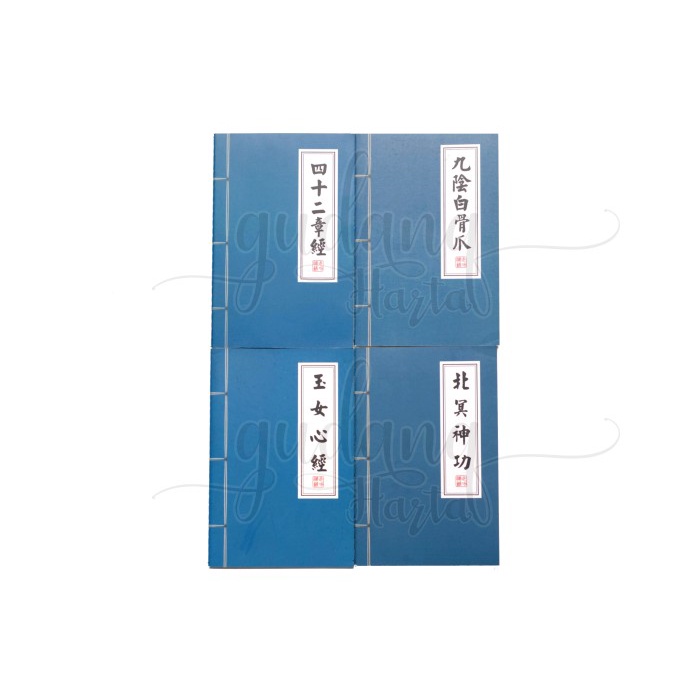 

[RESTOCK] Notebook Kitab Silat Sakti Unik Buku Tulis Catatan Bergaris GH 308205