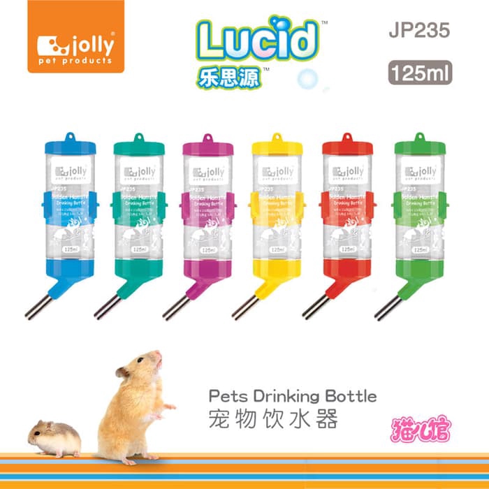 JOLLY JP235 Tempat Minum LUCID Pet Drinking 125ml