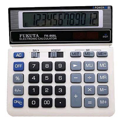 

Pcdshop Kalkulator 12 Digit Calculator Dagang Manual Original