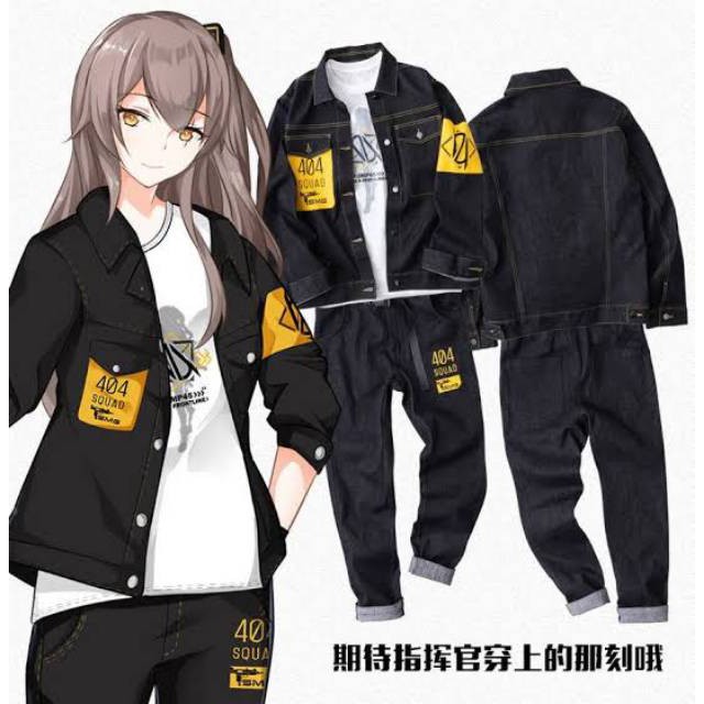 Jaket Jeans UMP45 Girls Frontline