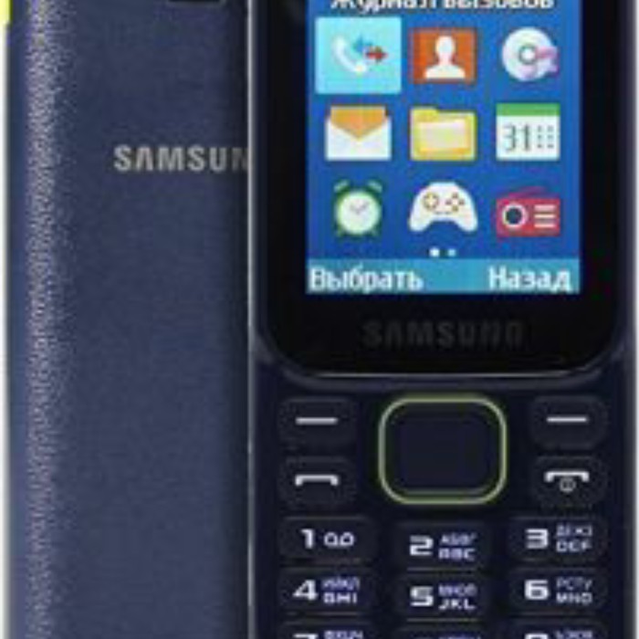 Handphone samSung HP Samsung Jadul  PROMO