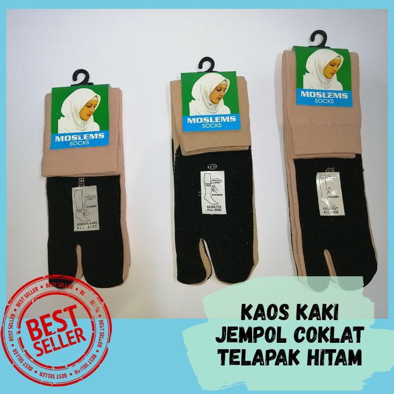 ( 12 PASANG ) Kaos kaki Jempol Polos Telapak Hitam