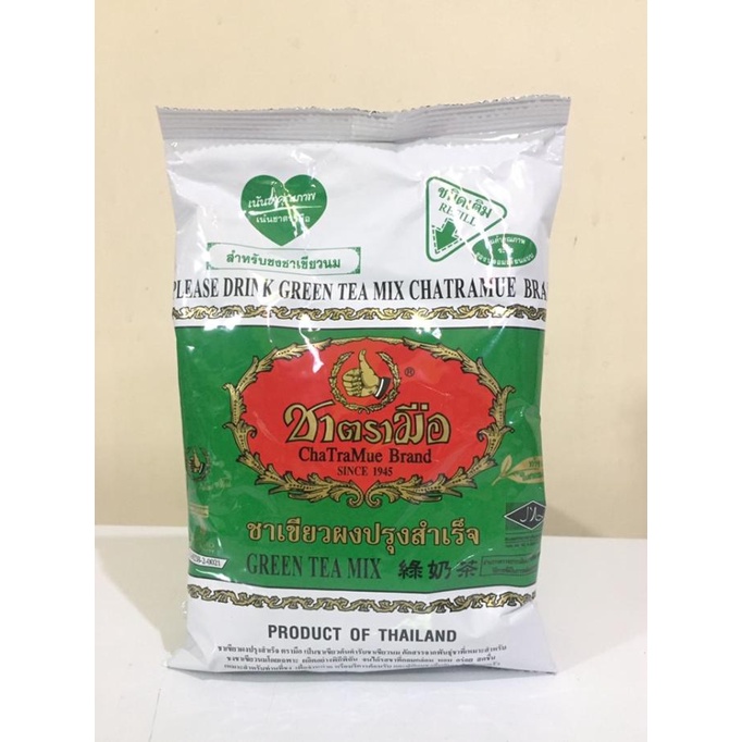 

[ COD ] Thai Green Tea Chatramue ( thai tea number one) BERKUALITAS Kode 282