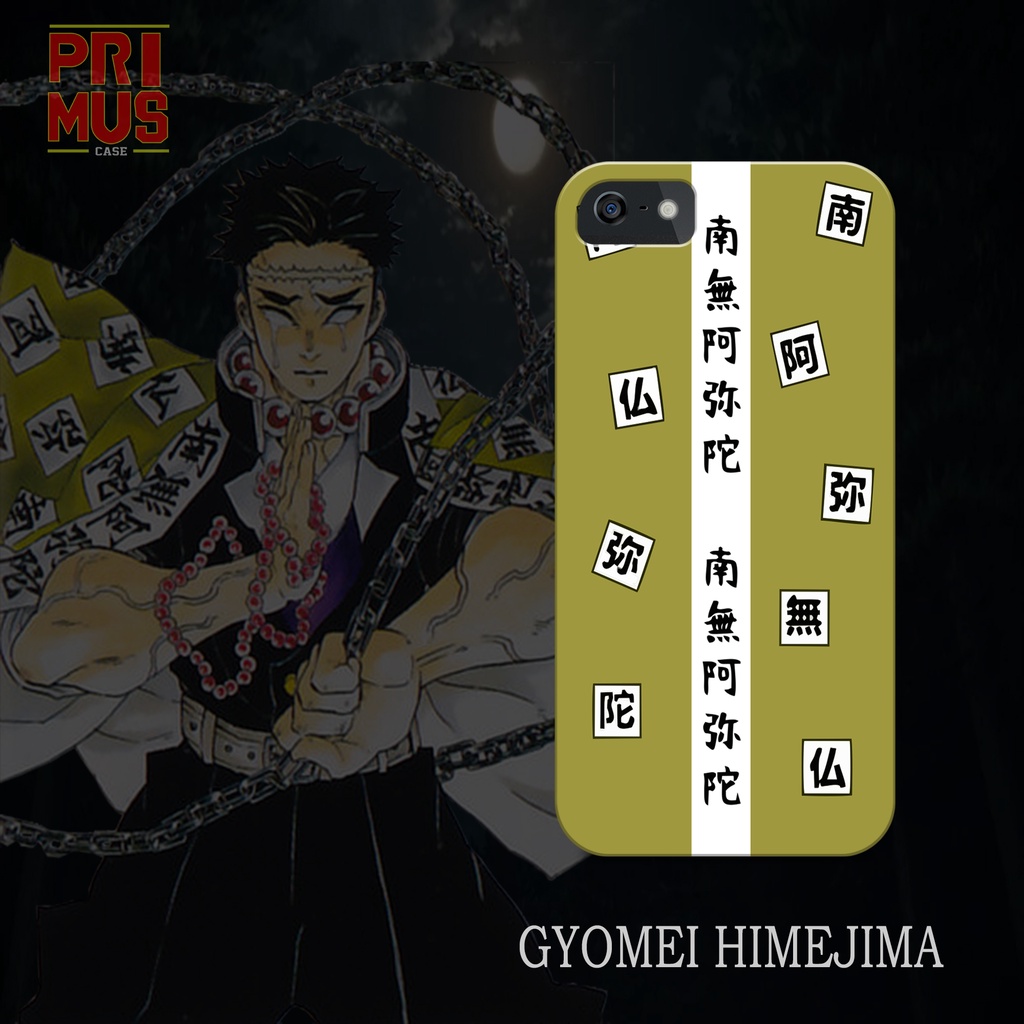 GYOMEI HIMEJIMA HAORI KIMETSU NO YAIBA CASE