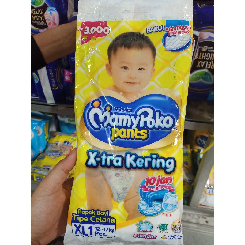 MAMYPOKO XL RENCENG ISI 1