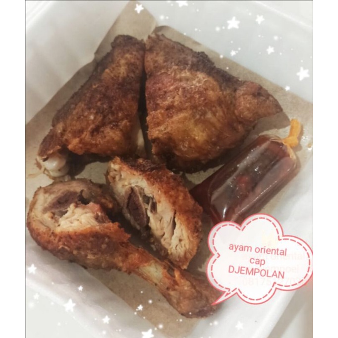 

ayam goreng kanton HALAL cap DJEMPOLAN sambal spesial bumbu ngohiong canton chicken ngohiang ngohiyang gohiyong gohiyang gohiang oriental oven roast-er pesta kawin kawinan fried chicken