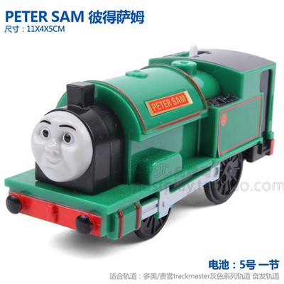 Thomas and Friends Motorized Engine - PETER SAM