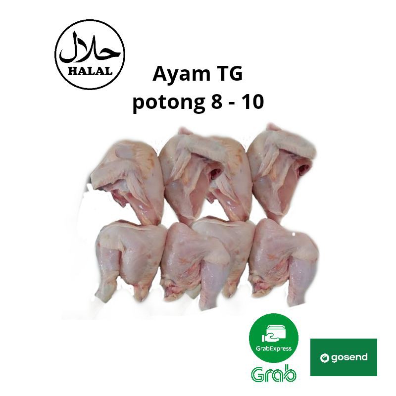 

ayam tg / berat 1kg isi 8 - 10