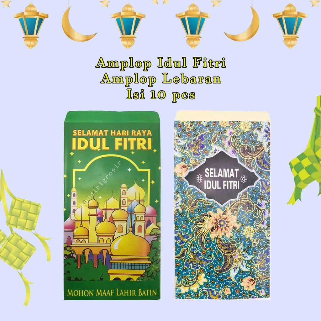 Amplop Lebaran * Amplop Lebaran * Amplop * Angpau