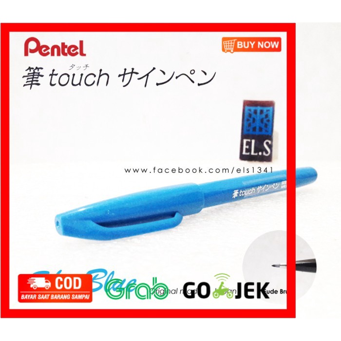 

(BISA COD) Pentel Touch Brush Pen Sky Blue
