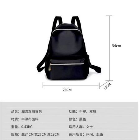 258, tas ransel wanita import fashion tas back pack terlaris terkiniian best seller terkiniian fashion wanita terbaikkk