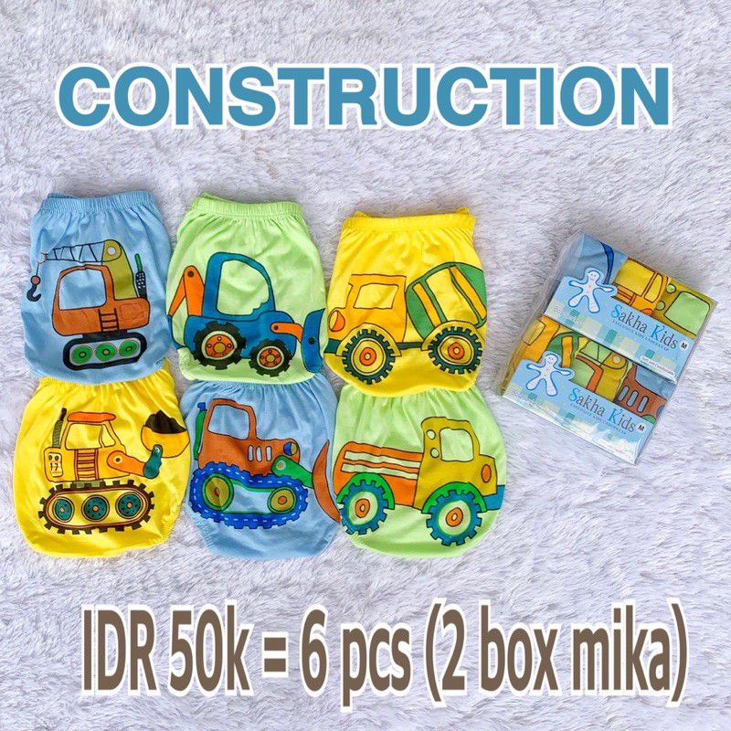 CD ANAK COWOK SAKHA KIDS SUPERHERO AVENGERS DINO DINOSAURUS TRUK CONSTRUCTION ADEM HALUS NYAMAN