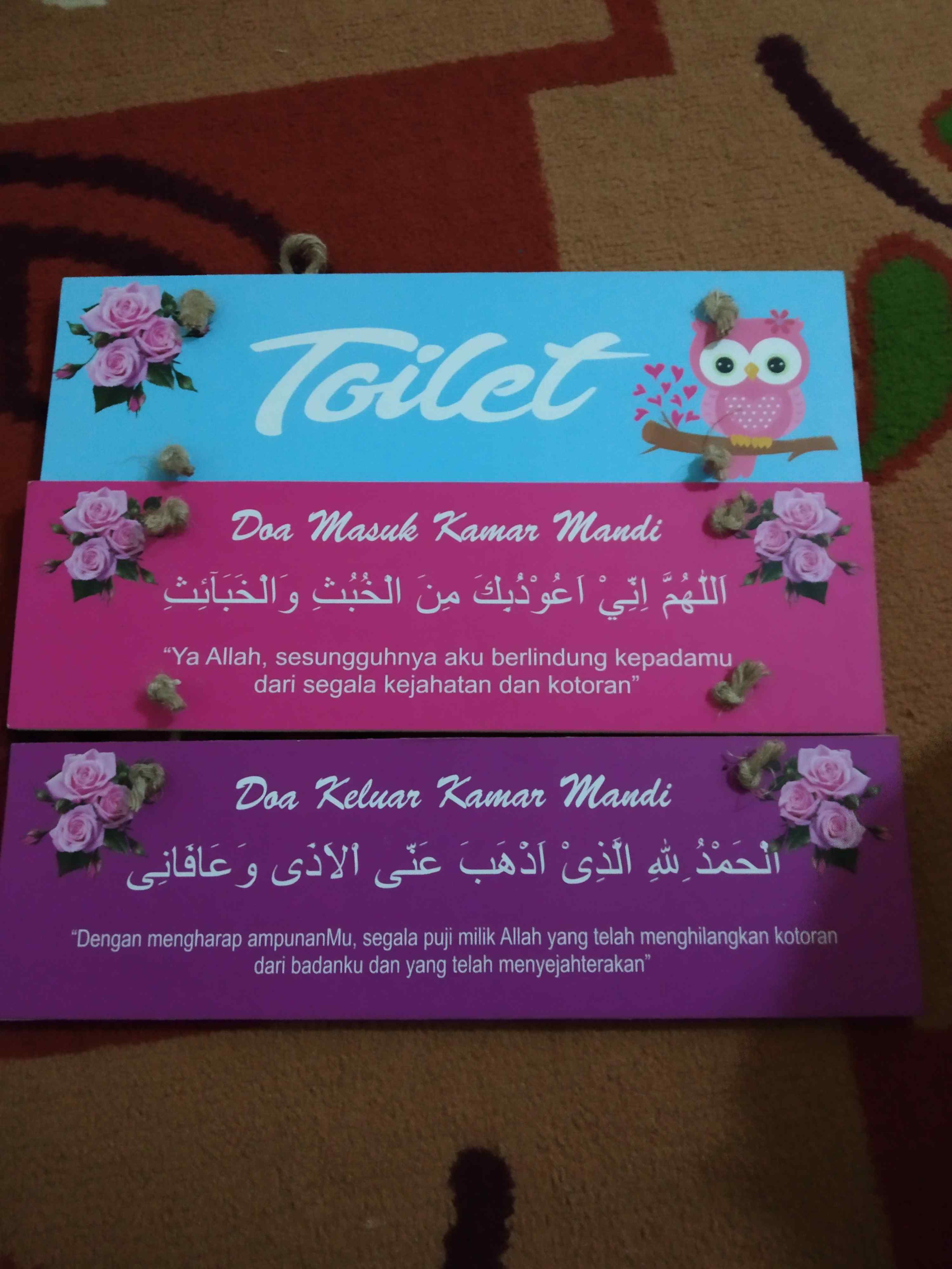 Hiasan Dinding - Papan Mdf 3 Susun Toilet/doa Masuk Km/doa Keluar Km