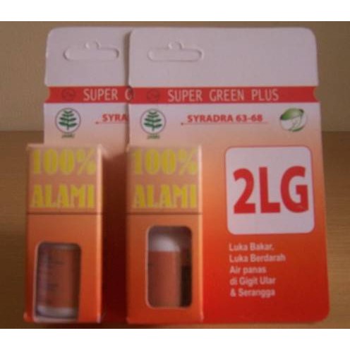

murah Super Green Plus 2LG promo__