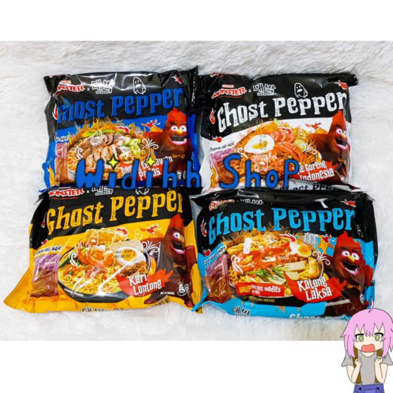 Mamee Monster X Daebak Ghost Pepper Kari Lontong/ Mie Goreng Indonesia / Daging Cendawan Pedas / Kat
