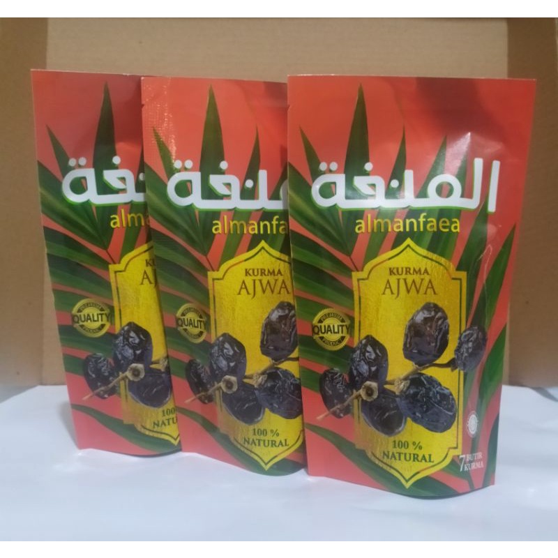 

KURMA NAJWA ALMANFEA