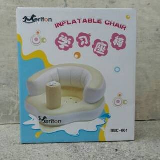 INFLATABLE BABY CHAIR KURSI  KARET ANGIN  BAYI  BANGKU 