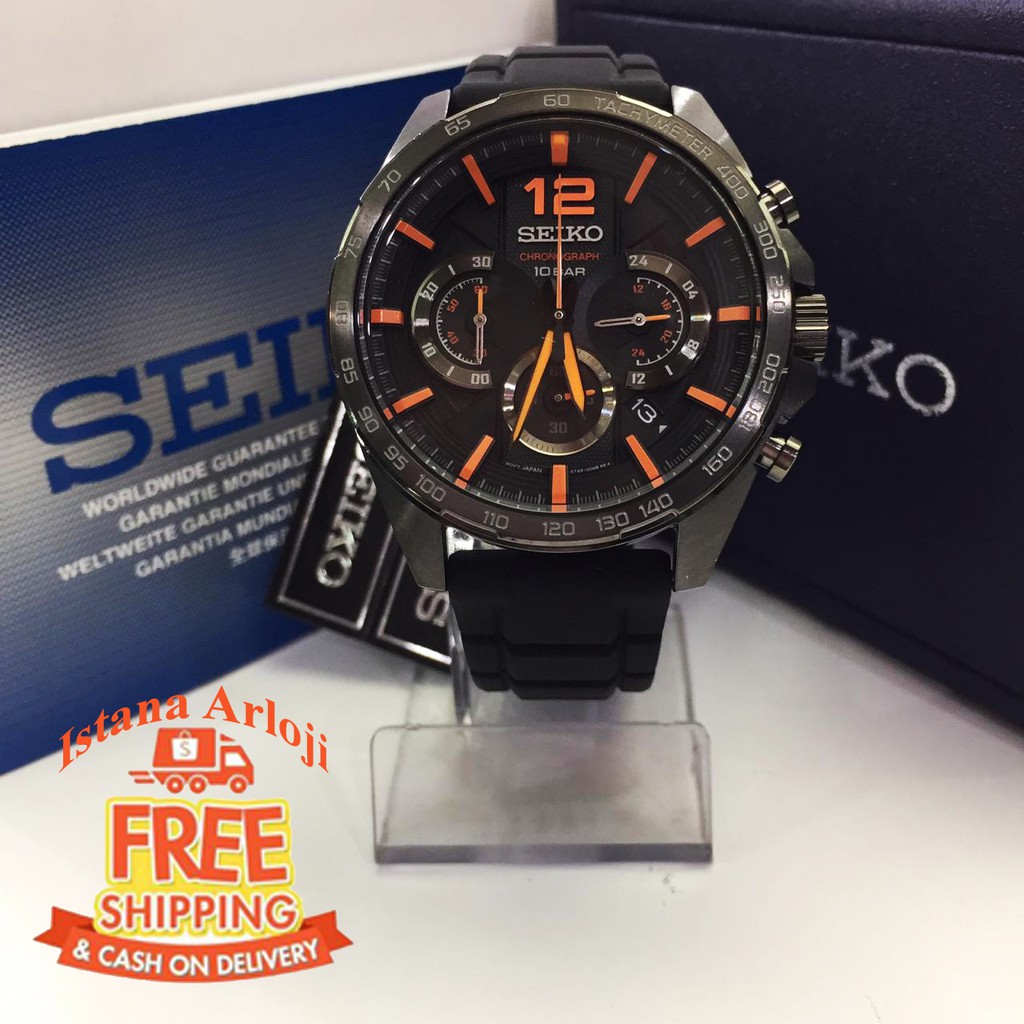 Seiko discount chronograph ssb351p1