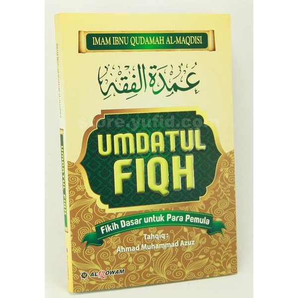 Umdatul Fiqh