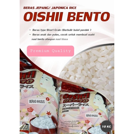 

JAPANISO RICE PREMIUM|OISHI BENTO|BERAS SUPER|BERAS KHUSUS|BERAS IMPORT TERMURAH