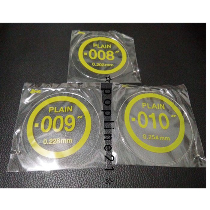 Senar Electric Eceran no 1 (08-09-010) Plain