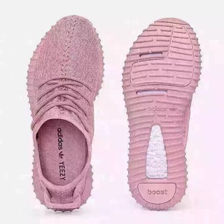 yeezy boost female