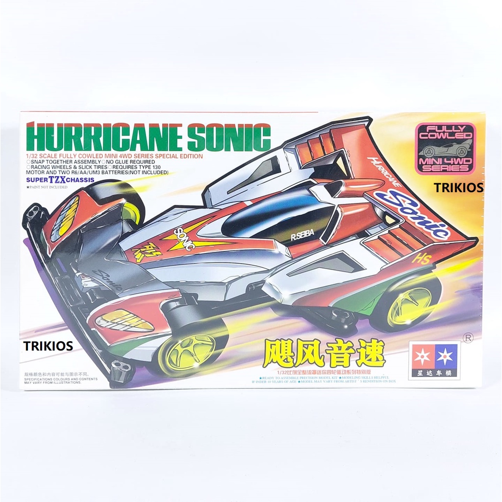 Rep. Tamiya Mini 4wd Merk Daxing Hurricane Sonic Super TZX Chassis