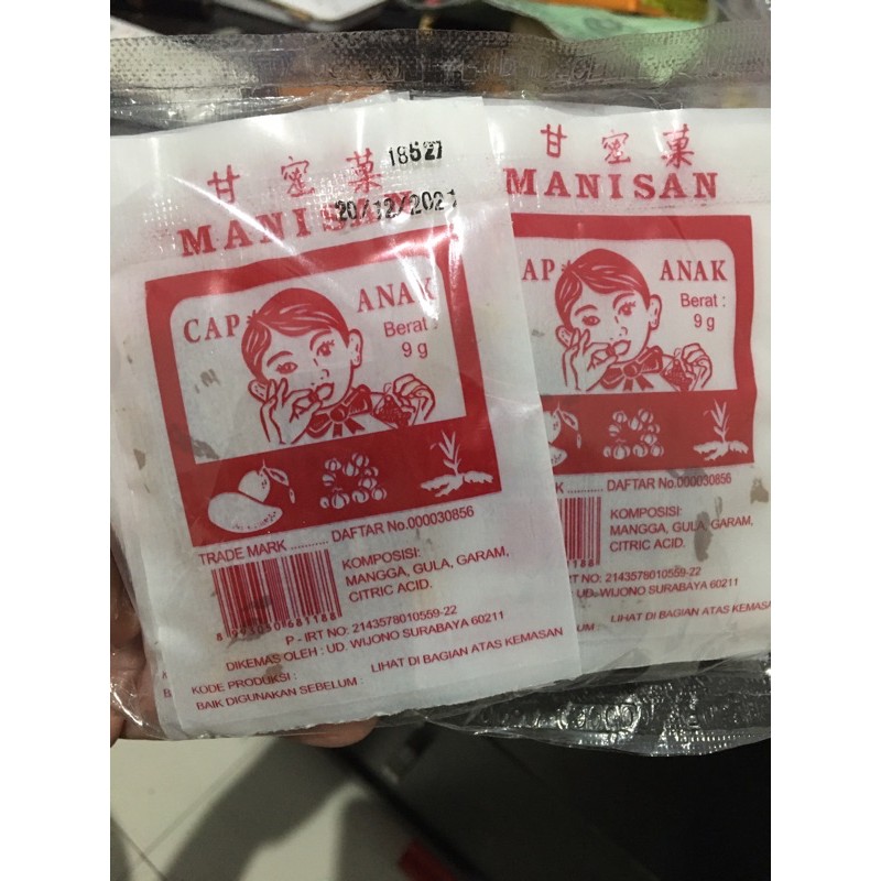 

manisan jadoel manis, asin, pedas pilihan nya