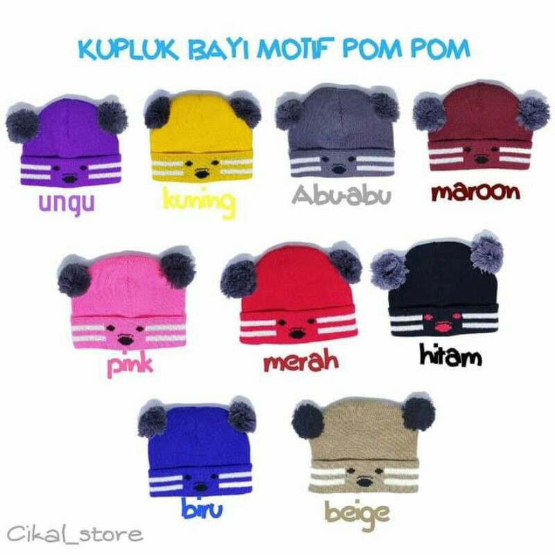 Kupluk Bayi Pompom / Kupluk Bayi Pom pom / Kupluk Pompom Bayi / Kupluk Pompom Koala / Pom Pom