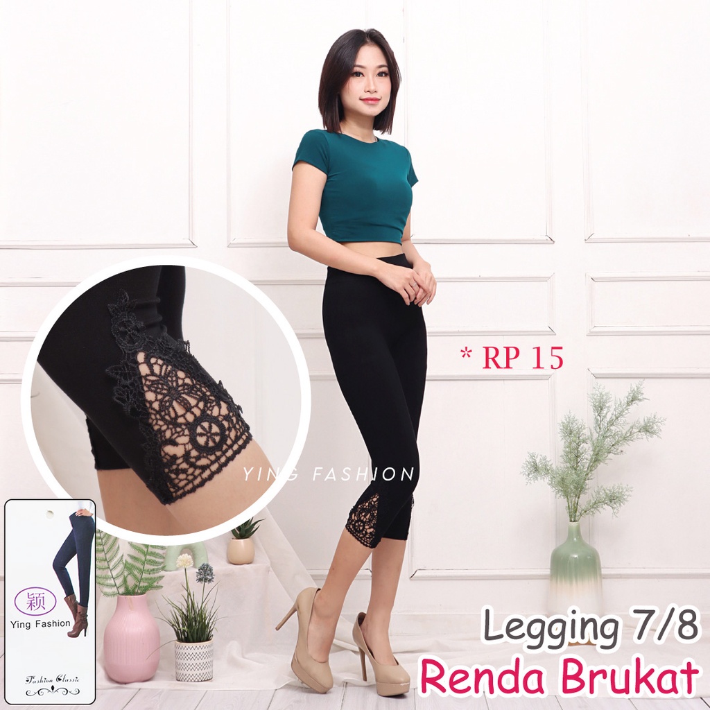 Legging Renda Brukat Pendek  # RP15 / legging brukat pendek / legging renda wanita / legging pendek wanita