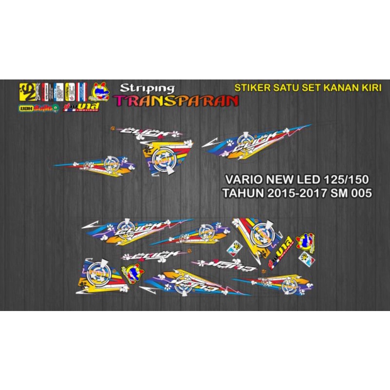 stiker transparan Lis body motor Vario 125/150 tahun 2015-2017 grafis sm05