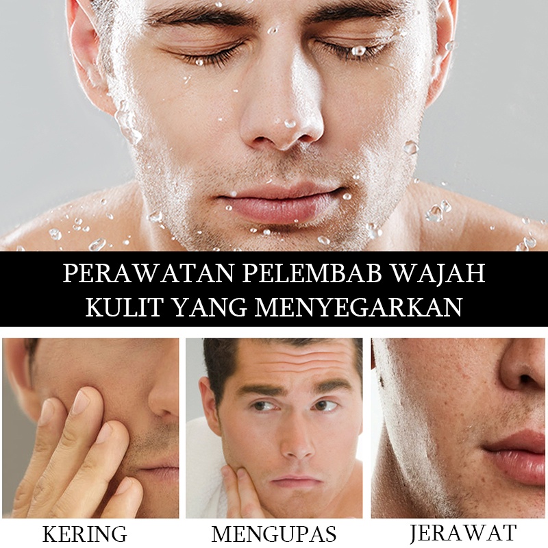 Krim pria pelembab pemutih Men's Moisturizing cream Perawatan wajah Facial care 50G Pelembab hydrating menyegarkan perawatan kulit pelembab mengecilkan pori-pori Meremajakan dan mencerahkan kulit