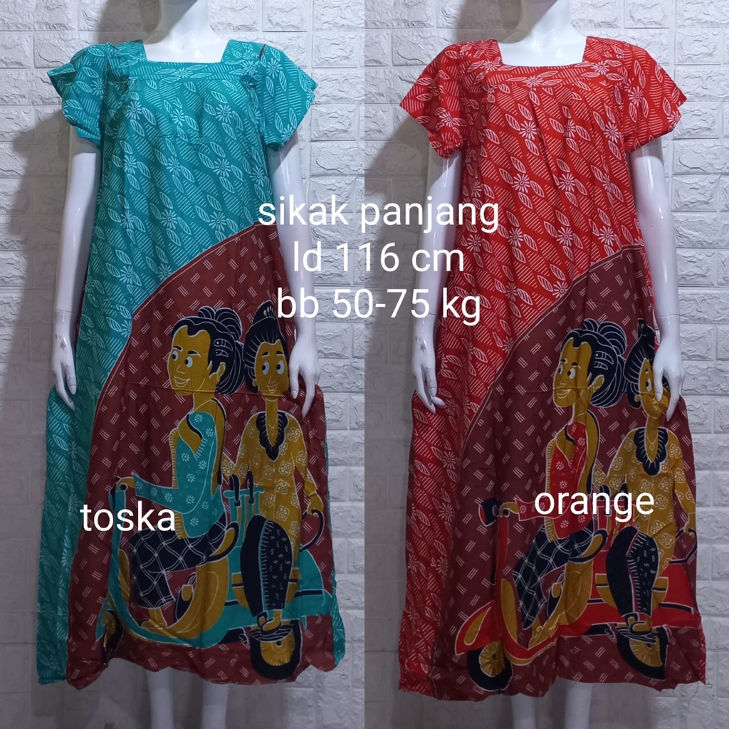 Daster longdress kekinian daster lengan pendek/daster model terbaru/daster rayon premium/daster mura