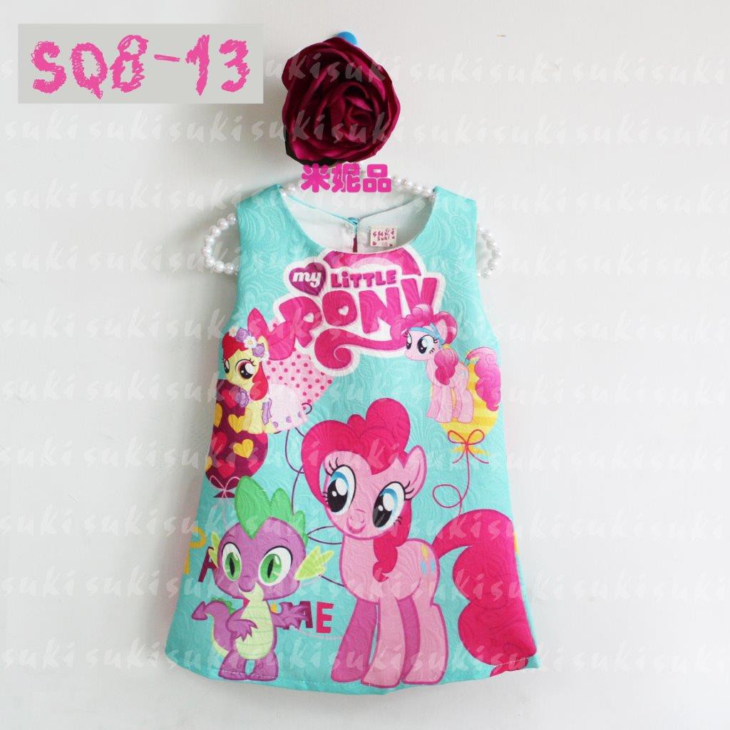 Dress Jacquard Pony Party Time Toska (SQ8-13)