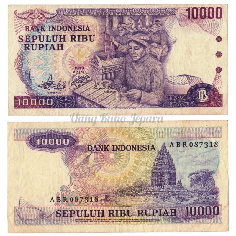 Uang Kuno Lama 10000 Rupiah Gamelan Tahun 1979 #Bekasjos