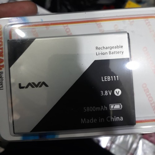 BATERAI IRIS LEB 111 / IRIS 80 / 60 5800mAh Original