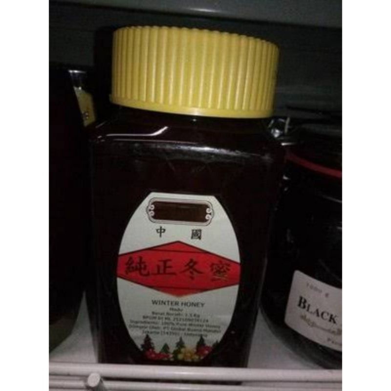 

An He Tang Winter Honey
