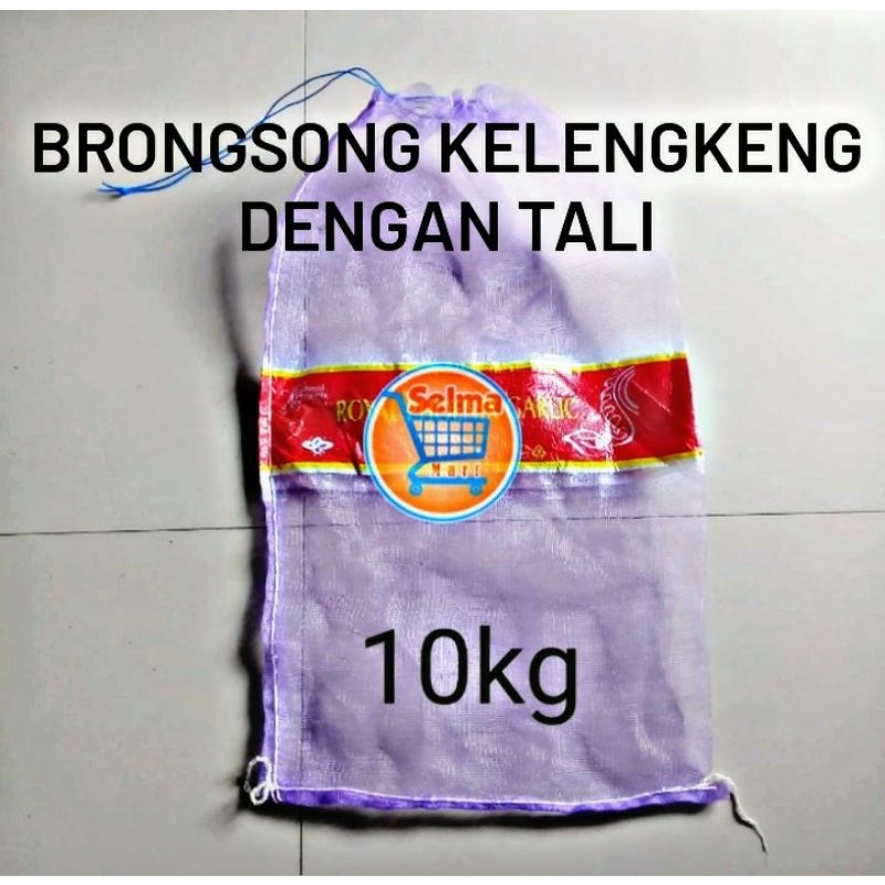 Jual Brongsong Kelengkeng Kecil Dengan Tali Karung Bawang Bekas