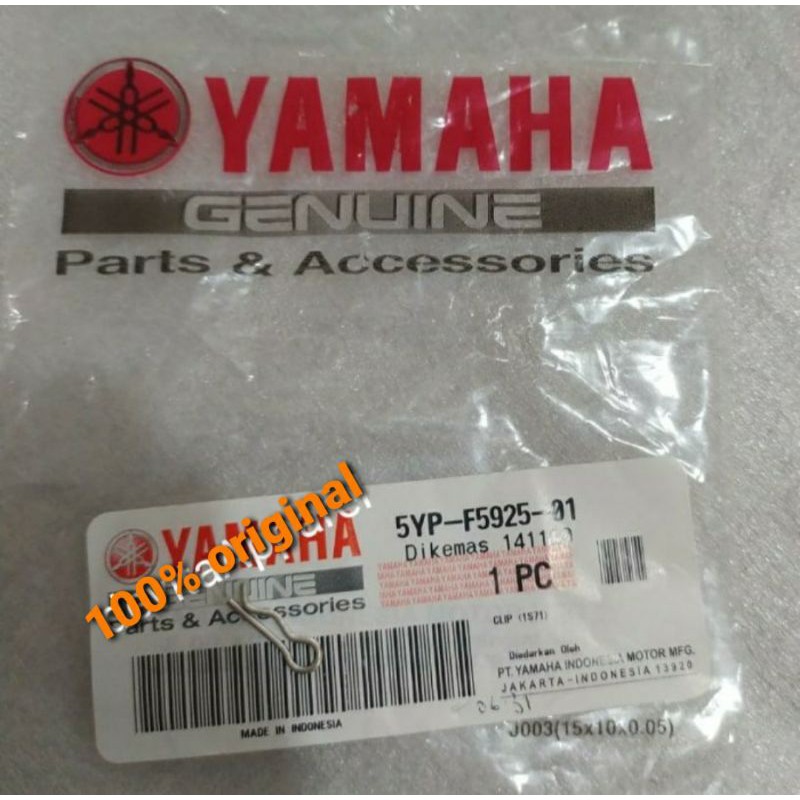 CLIP KLIP PENGUNCI KAMPAS REM DEPAN VIXION NMAX LEXI XMAX AEROX JUPITER MX ASLI ORI YGP 5YP F5925 01