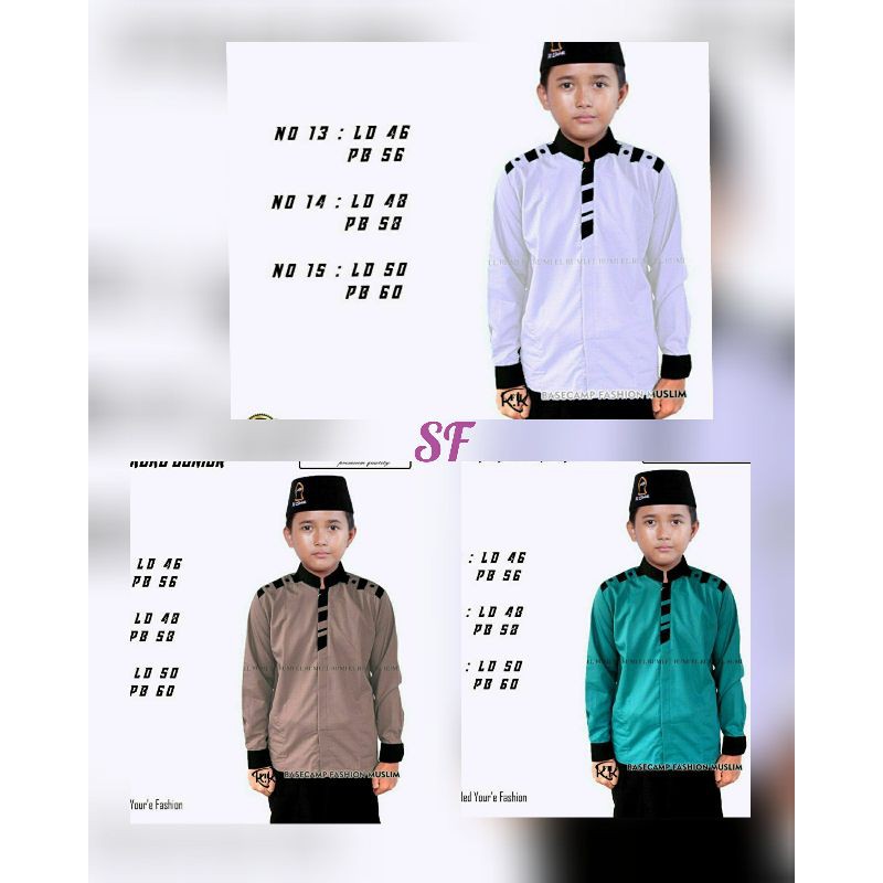 koko anak el rumi motif terbaru