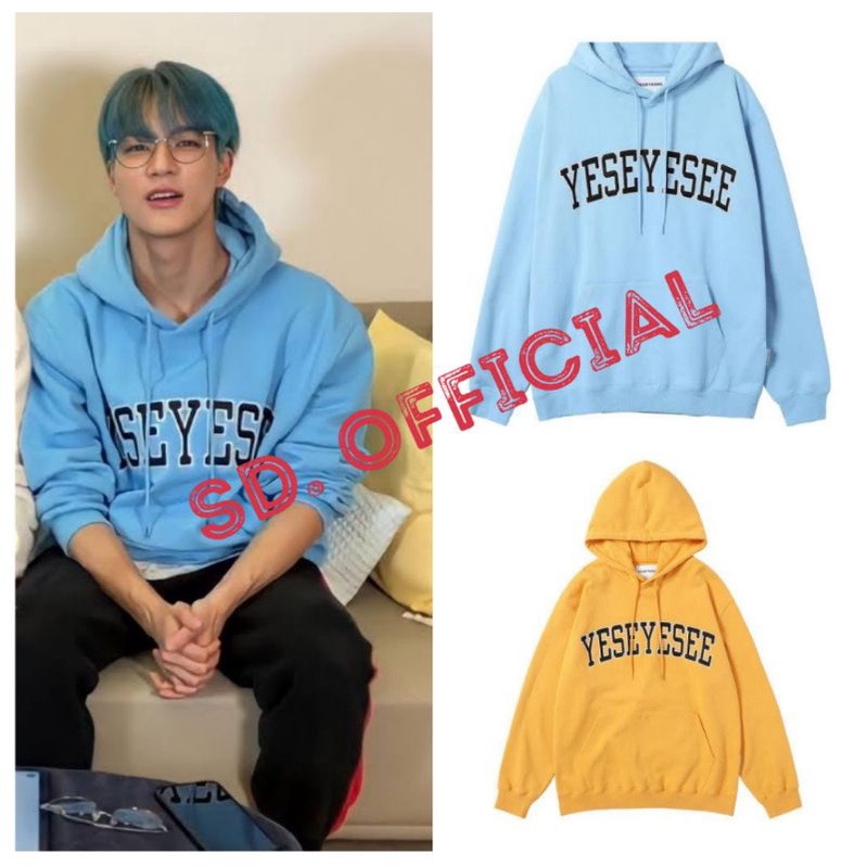 Jaket Hoodie NCT JENO YESEYESEE DTF Print