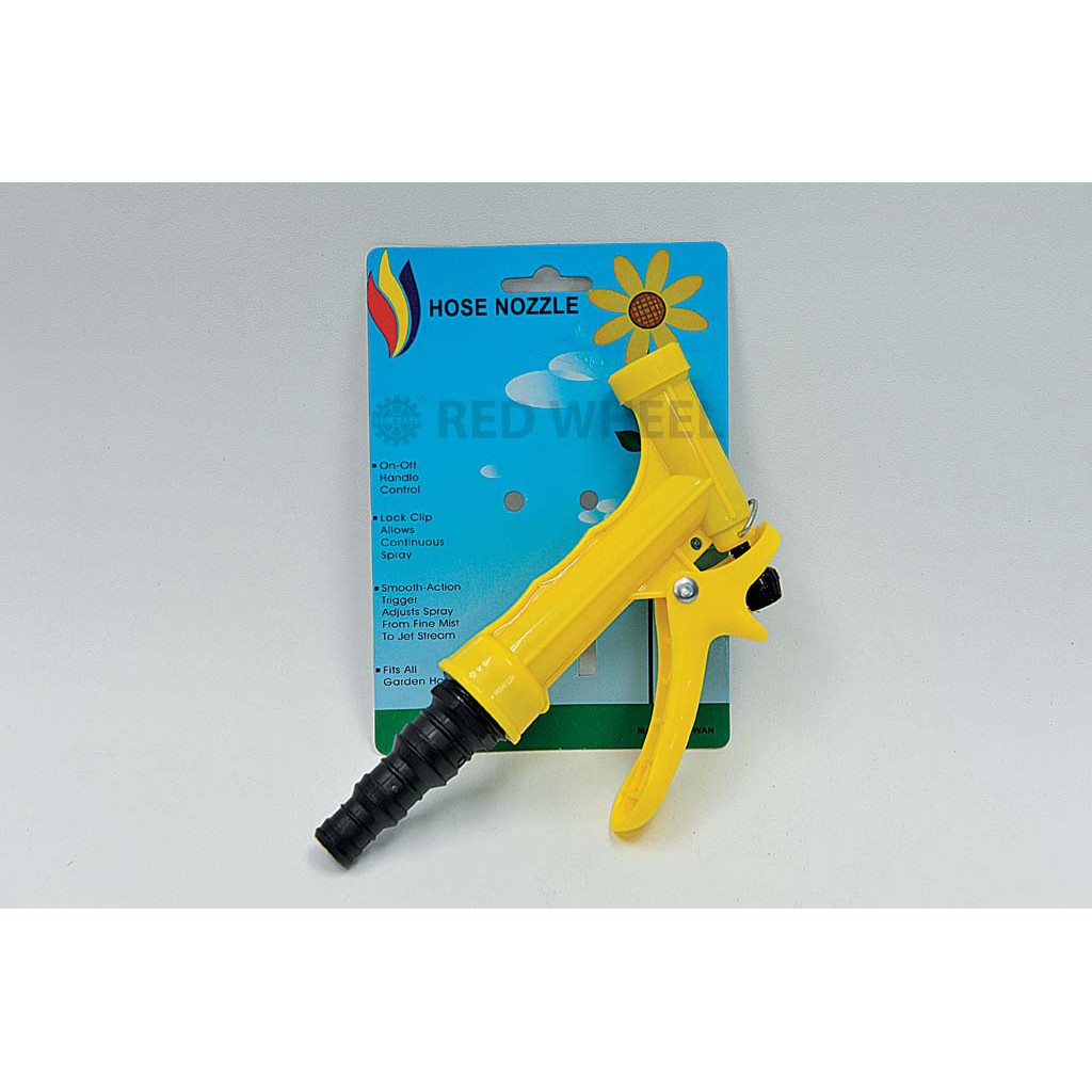 PVC HOSE NOZZLE