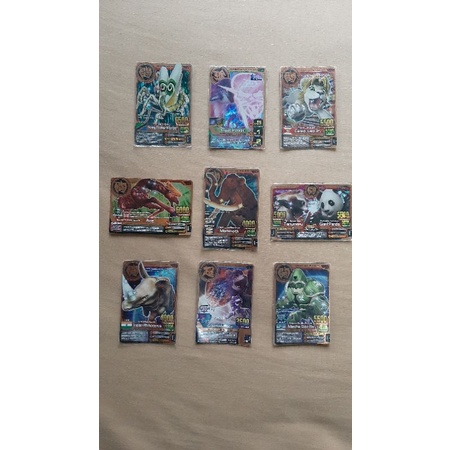 Kartu Animal Kaiser "BRONZE" 100% ASLI