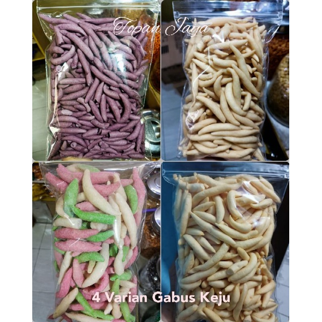 

GABUS KEJU TELUR GABUS KEJU SARIKAYA 250 GRAM