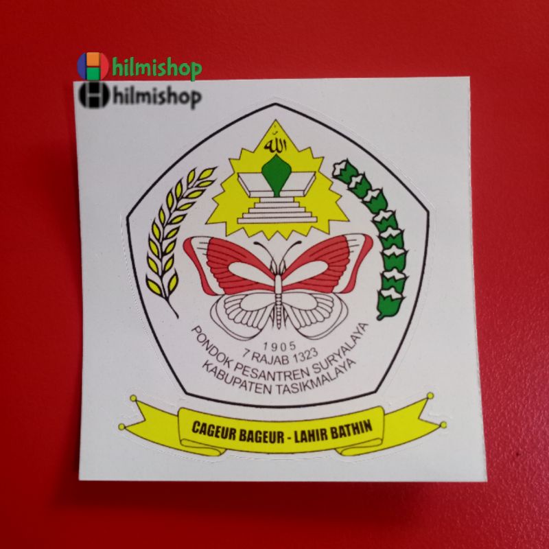 

Stiker Logo Suryalaya 6,5x6cm