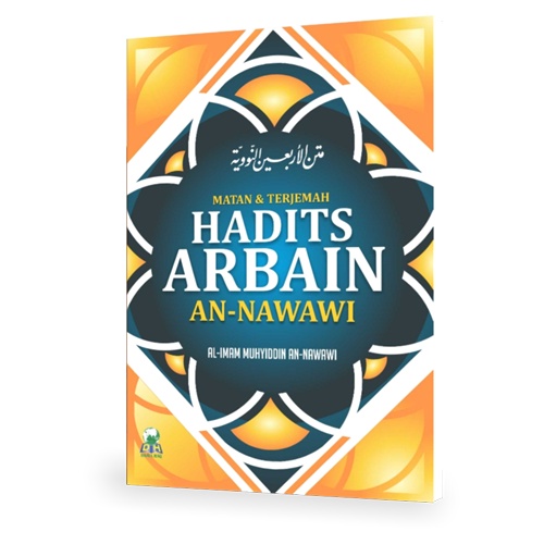 Al Lulu wal Marjan - Mutiara Hadits Sahih Bukhari dan Muslim Penerbit Ummul Qura (Free 1 Buku matan hadits arba'in)